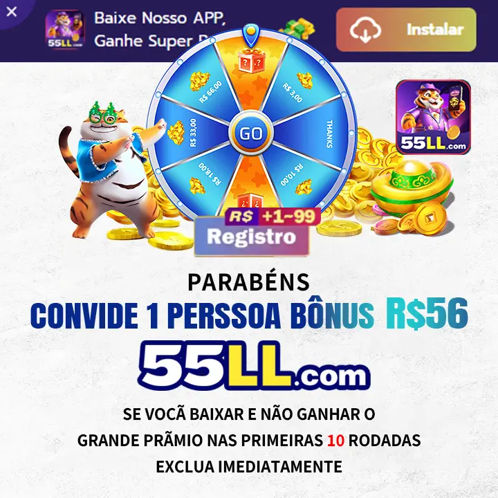 55ll Login